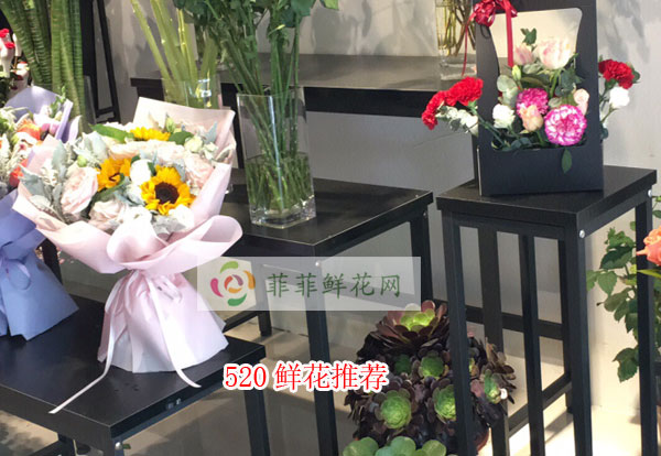 2024绵阳游仙区520鲜花推荐